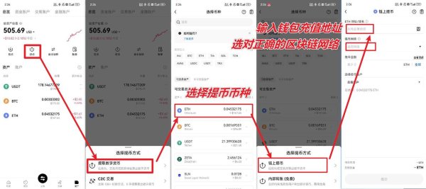 一键下载易欧官方网页（官方正版）——免费极速安装与使用指南